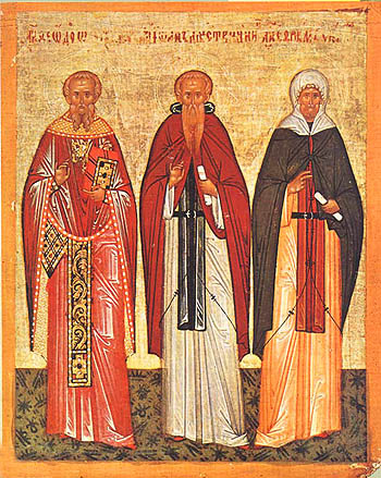 Феодор Студит, Феодосий Великий, Ефрем Сирин. Новгород. XV в.  